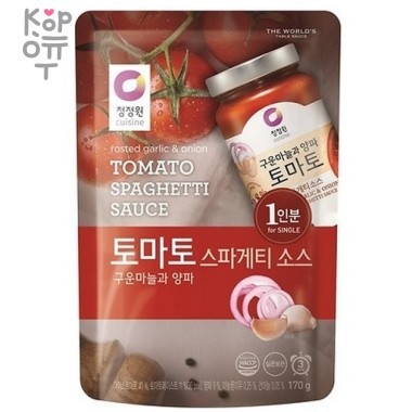 Daesang Tomato Pasta Sauce - Томатный соус Чхунджунгвон для пасты 170гр. — Корейские товары для всей семьи(КорОпт)