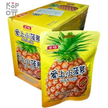 Карамель Jingte Candy - Весна идет, с нежным вкусом Ананаса — Корейские товары для всей семьи(КорОпт)