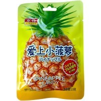 Карамель Jingte Candy - Весна идет, с нежным вкусом Ананаса