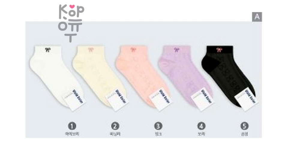 Kikiya Socks - женские средние носки с бантиком, арт. 1482