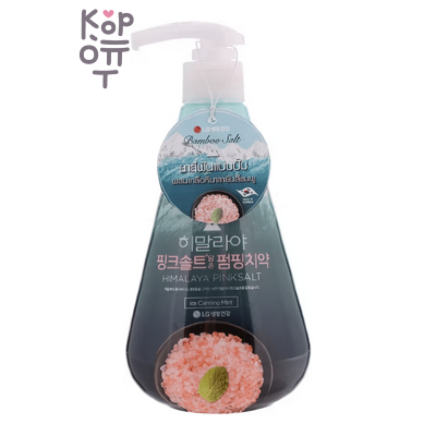LG Perioe Himalaya Pink Salt Pumping Toothpaste - Зубная паста с Розовой Гималайской Солью, 285 г