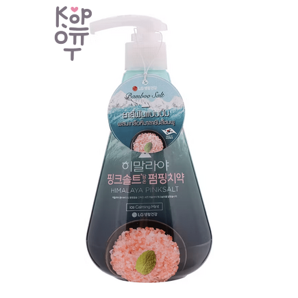 LG Perioe Himalaya Pink Salt Pumping Toothpaste - Зубная паста с Розовой Гималайской Солью, 285 г