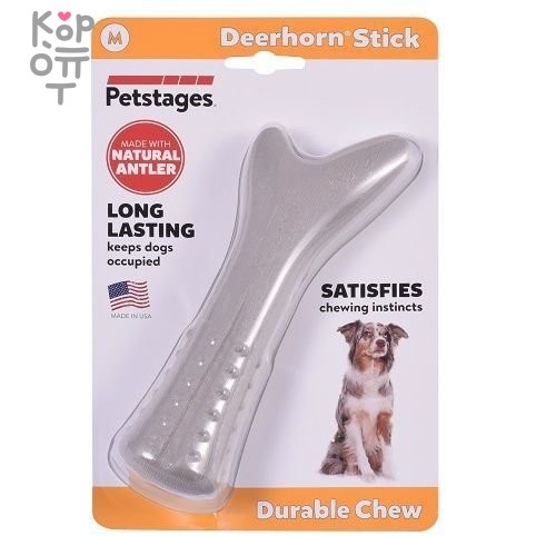 Petstages игрушка для собак Deerhorn, с оленьими рогами 16 см средняя, купить с доставкой на дом фото 1 — Корейские товары для всей семьи(КорОпт)