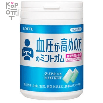 Lotte Mainichi Care Gum Mint bottle Clear Mint - Резинка жевательная, для людей с высоким кровяным давлением, чистая мята, банка, 138гр., купить с доставкой на дом фото 1 &mdash; Корейские товары для всей семьи(КорОпт)