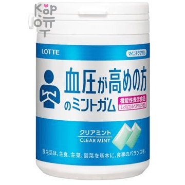Lotte Mainichi Care Gum Mint bottle Clear Mint - Резинка жевательная, для людей с высоким кровяным давлением, чистая мята, банка, 138гр.