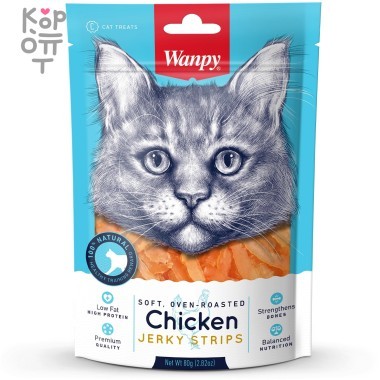 Wanpy Cat Лакомство для кошек «мягкая вяленая соломка» из курицы 80 г &mdash; Корейские товары для всей семьи(КорОпт)