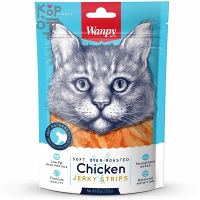 Wanpy Cat Лакомство для кошек «мягкая вяленая соломка» из курицы 80 г