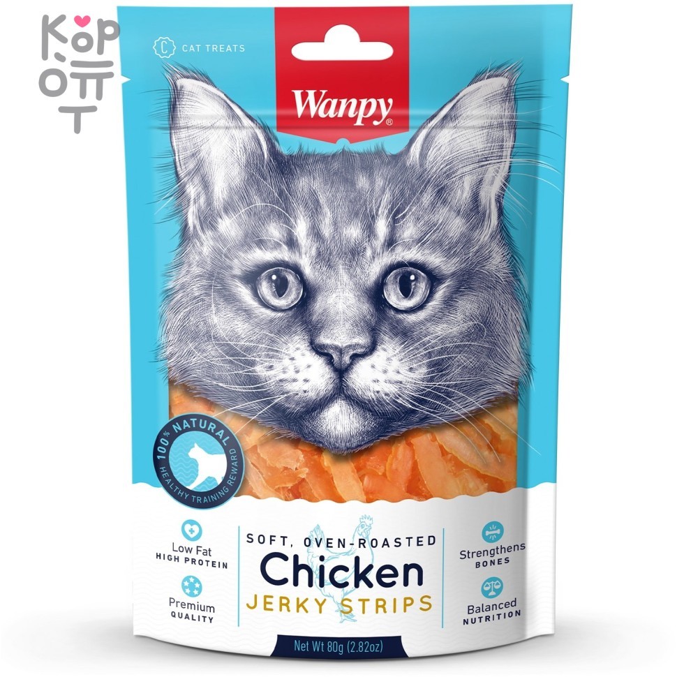 Wanpy Cat Лакомство для кошек «мягкая вяленая соломка» из курицы 80 г