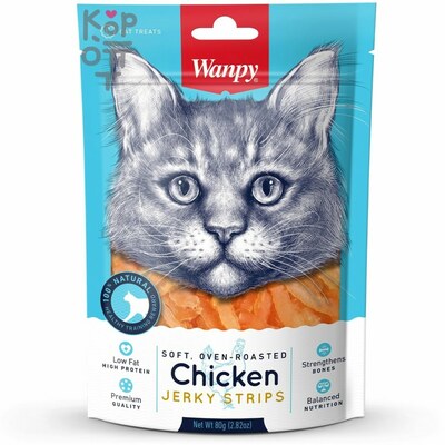 Wanpy Cat Лакомство для кошек «мягкая вяленая соломка» из курицы 80гр.