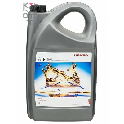 HONDA GENUINE ATF-DW1 (Европа) - Жидкость для АКПП