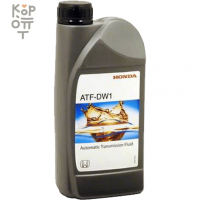 HONDA GENUINE ATF-DW1 (Европа) - Жидкость для АКПП