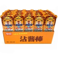 Печенье ShanjiangBang Dipping Sauce Cookie Bars Kids - Бисквитное печенье Лева с нежным Сливочным соусом, 28гр.