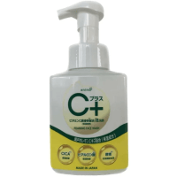 Rocket Soap Animo C+ Foaming Face Wash - Пенка для умывания с витамином С и экстрактом Лимона 250мл. 
