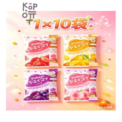 Жевательная конфета Vicbear Fruits Gummy Candy - Фруктовый рай со вкусом Клубники, Манго, Персика и Черники
