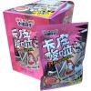 Кислая карамель Kapi Suan Sour Candy - Кислый взрыв со вкусом Маракуйя, купить с доставкой на дом фото 5 &mdash; Корейские товары для всей семьи(КорОпт)