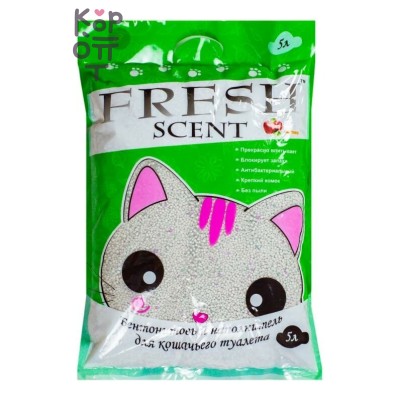 Fresh Scent Яблоко — бентонитовый наполнитель для кошачьего туалета