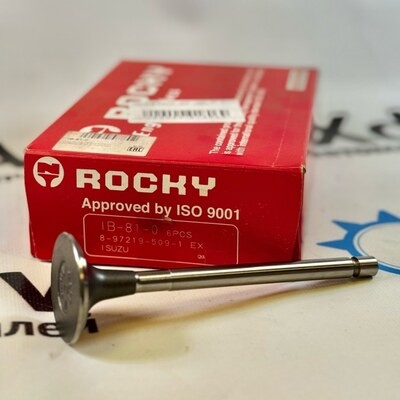 Клапан двигателя 6HE1 / 6HF1 выпускной IB-81-0, EIS-5226 8-97219-509-1 42x140.6x9 ROCKY