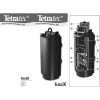 Tetra EasyCrystal 300 Filter Box внутренний фильтр для аквариумов 40-60 л, купить с доставкой на дом фото 4 — Корейские товары для всей семьи(КорОпт)