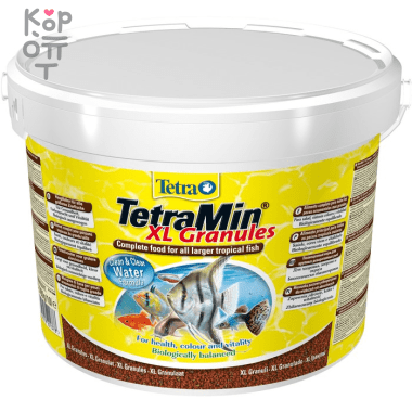 TetraMin XL Granules корм для всех видов рыб крупные гранулы 10 л (ведро) — Корейские товары для всей семьи(КорОпт)