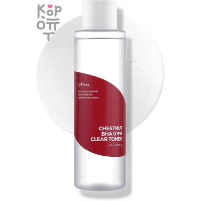 IsNtree Chestnut BHA 2% Clear Liquid - Кислотный тонер для очищения пор 100мл.