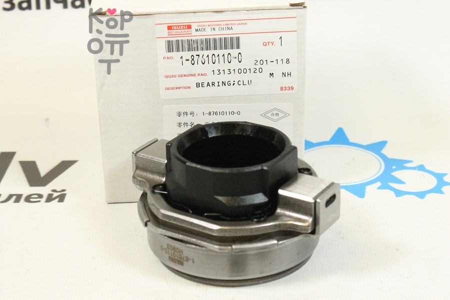Подшипник выжимной 81TKL4801, TKS70-48K 1-31310-012-0 4HL1 Автобус SIMAZ Аналог