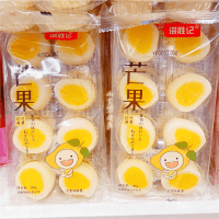 Моти со вкусом манго Hong Shengji Mochi, 180гр.