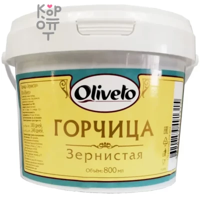Oliveto Горчица из цельных зерен, 0,8 л