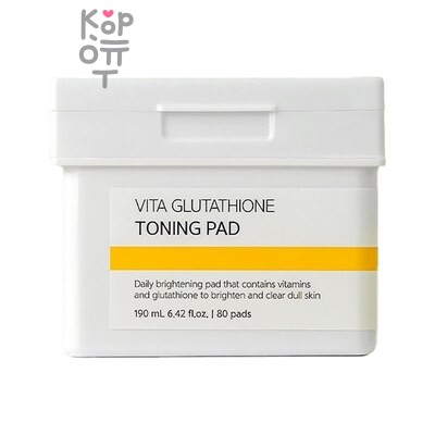 VELLA Vita Glutathione Toning Pad - Осветляющие тонер-пэды с глутатионом 190 мл*80 шт