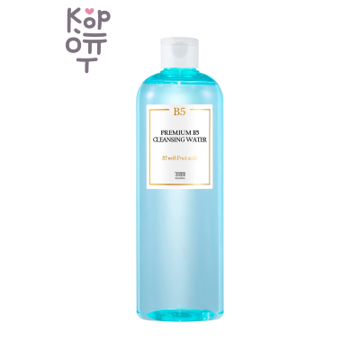 Tenzero Premium B5 Cleansing Water - Мицеллярная вода, для лица Парфюмированная, 500гр.
