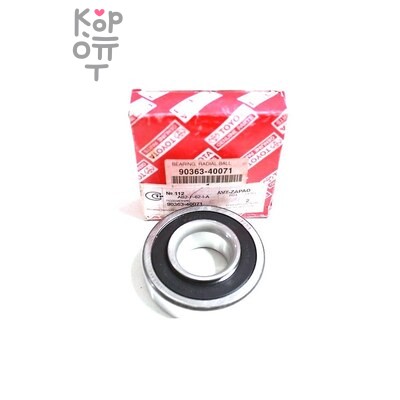 Подшипник полуоси DG4094W12RSHR4SH2C5 90363-40071 (с юбкой) для TOYOTA