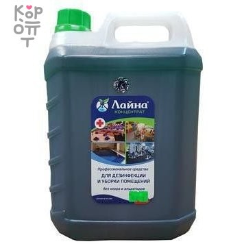 Лайна для животных 5 (концентрат) л — Корейские товары для всей семьи(КорОпт)