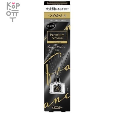 Освежитель воздуха для комнаты "SHALDAN" «Бархатный мускус ~ Velvet Musk» (сменная упаковка - наполнитель+палочки) 80 мл &mdash; Корейские товары для всей семьи(КорОпт)