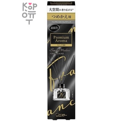 SHALDAN Velvet Musk - Освежитель воздуха для комнаты, бархатный мускус, сменная упаковка (наполнитель + палочки), 80 мл