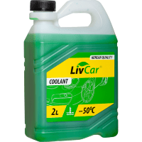 LIVCAR COOLANT -50 - Всесезонный антифриз для автомобилей