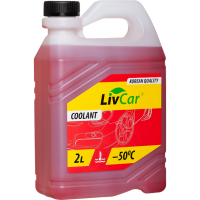 LIVCAR COOLANT -50 - Всесезонный антифриз для автомобилей
