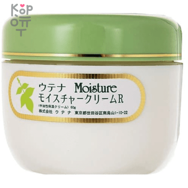 UTENA Moisture Cream - Увлажняющий дневной крем с экстрактом алоэ, скваланом и маслом Жожоба 60гр. &mdash; Корейские товары для всей семьи(КорОпт)