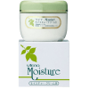 UTENA Moisture Cream - Увлажняющий дневной крем с экстрактом алоэ, скваланом и маслом Жожоба 60гр. фото 3 &mdash; Корейские товары для всей семьи(КорОпт)