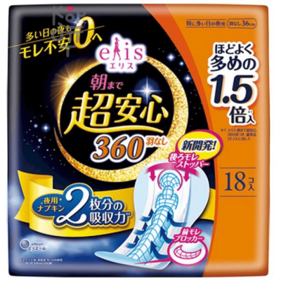 DAIO Elis Megami Sanitary Napkins - Ультразащищающие ночные женские гигиенические прокладки без крылышек (Супер+) 36см./18шт.