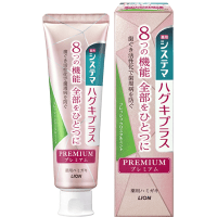 Lion Dentor Systema Haguki Plus Premium - Премиальная зубная паста для профилактики болезней десен, свежая кристаллическая мята, 95гр.