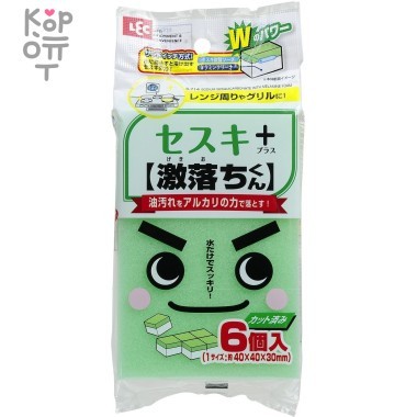 LEC Melamine sponge - Губка меламиновая с сесквикарбонатом натрия для чистки кухонных плит, кафеля и др. поверхностей (40х40х30) х 6шт. — Корейские товары для всей семьи(КорОпт)