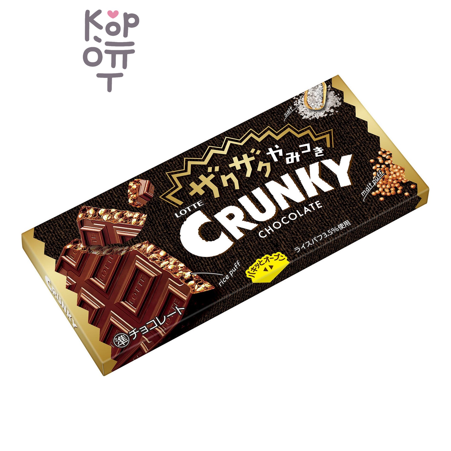 LOTTE Crunky Crispy — Шоколад тёмный хрустящий, 47 г