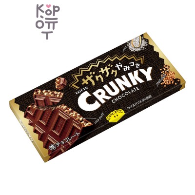 LOTTE Crunky Crispy — Шоколад тёмный хрустящий, 47 г