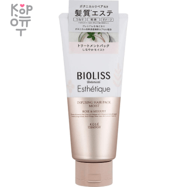 KOSE COSMEPORT Bioliss Botanical Esthetique Treatment - Премиальная ботаническая маска для восстановления эстетики сухих волос 200гр. (2 этап).  &mdash; Корейские товары для всей семьи(КорОпт)