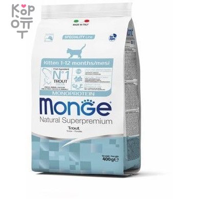Monge Cat Monoprotein корм для котят с форелью 400г, купить с доставкой на дом фото 1 — Корейские товары для всей семьи(КорОпт)