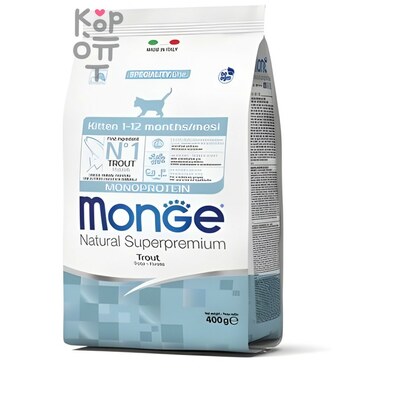 Monge Cat Monoprotein корм для котят с форелью 400г