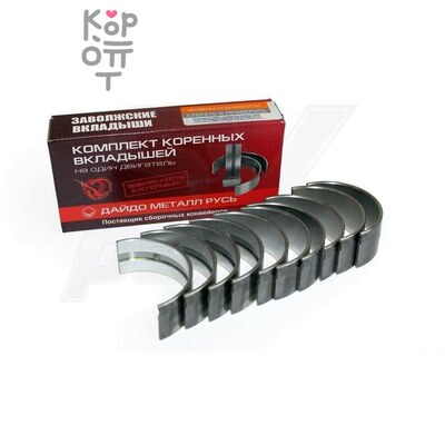Вкладыш коренной M1160K +0.75 V25 / V22 DAIDO