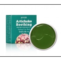 Petitfee Artichoke Soothing Hydrogel Eye Mask - Противоотёчные гидрогелевые патчи с артишоком 60 шт.