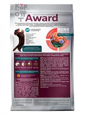 Сухой корм AWARD Monoprotein для взрослых собак мелких и миниатюрных пород из лосося с добавлением семян льна и алоэ вера