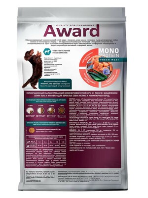 Сухой корм AWARD Monoprotein для взрослых собак мелких и миниатюрных пород из лосося с добавлением семян льна и алоэ вера