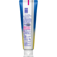 LION Clinica PRO All in One Toothpaste - Зубная паста для комплексного ухода и ранней профилактики кариеса 95гр.